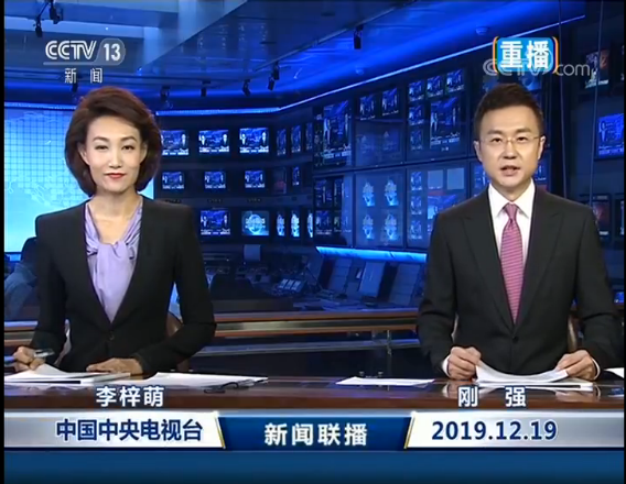20191219ֱƵ