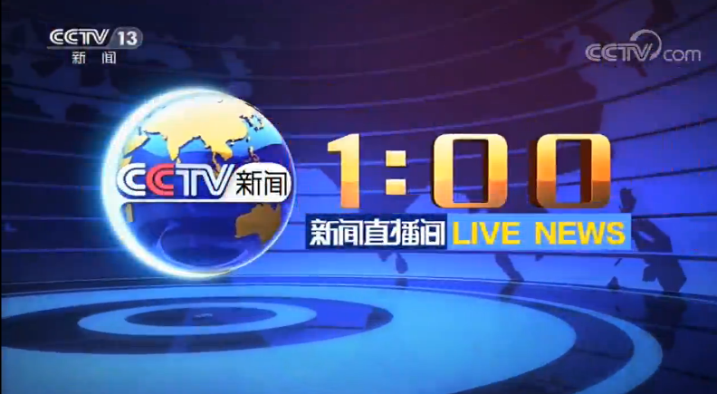 ֱ䡷20191220 01:00