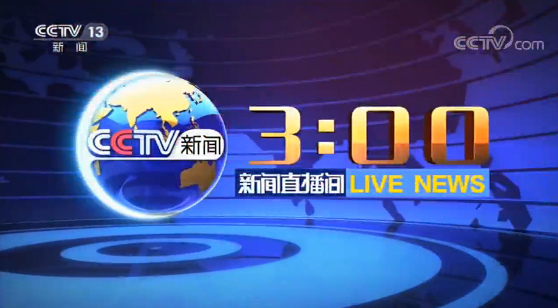ֱ䡷20191220 03:00
