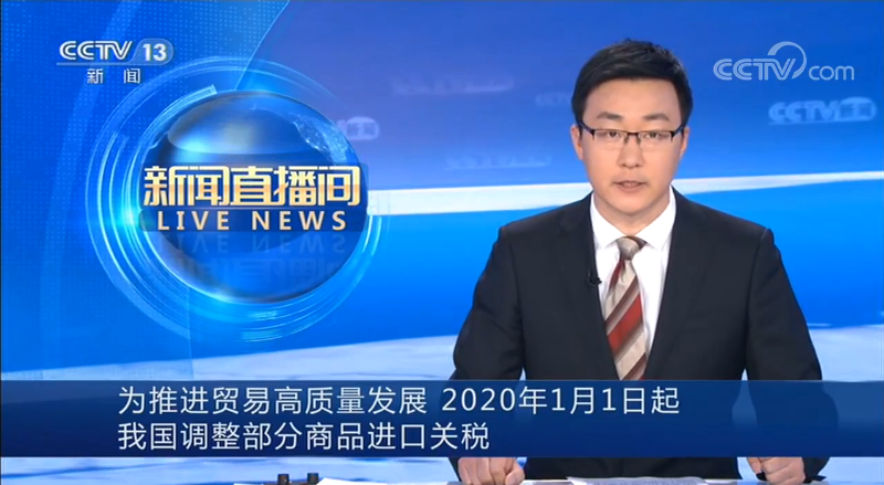ֱ䡷20191223 09:00