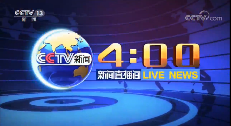 ֱ䡷20191224 04:00