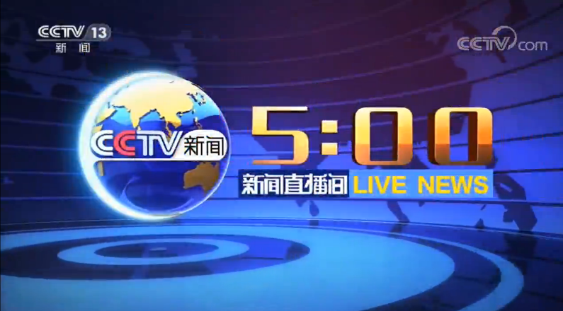 ֱ䡷20191224 05:00