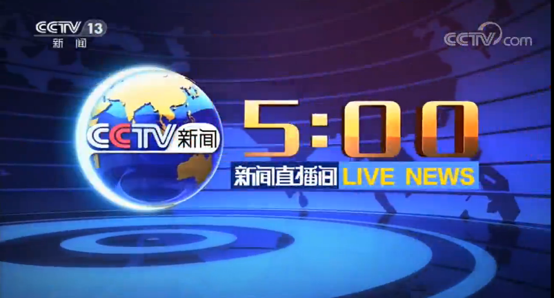 ֱ䡷20191225 05:00