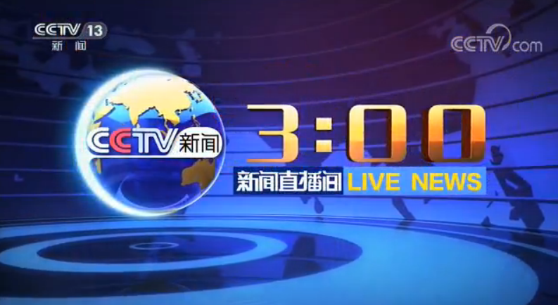 ֱ䡷20191226 03:00