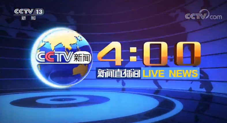 ֱ䡷20191226 04:00