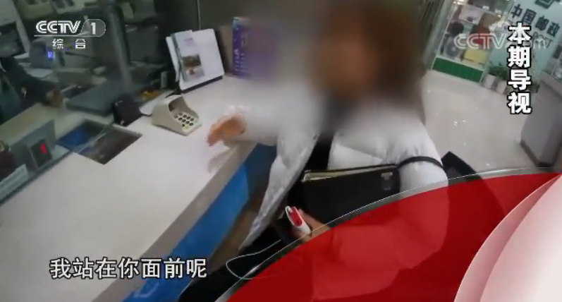 ˵20191227Ƶ 绰һ