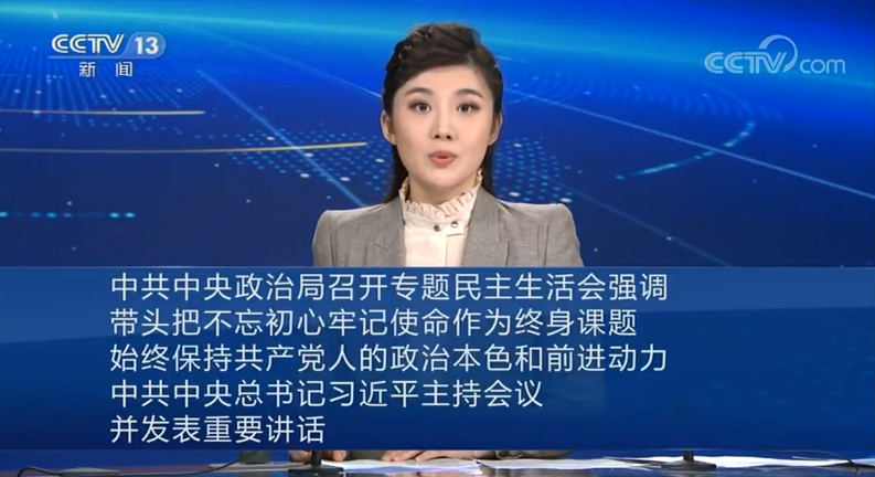 ֱ䡷20191228 05:00