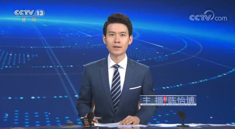 ֱ䡷20191229 03:00