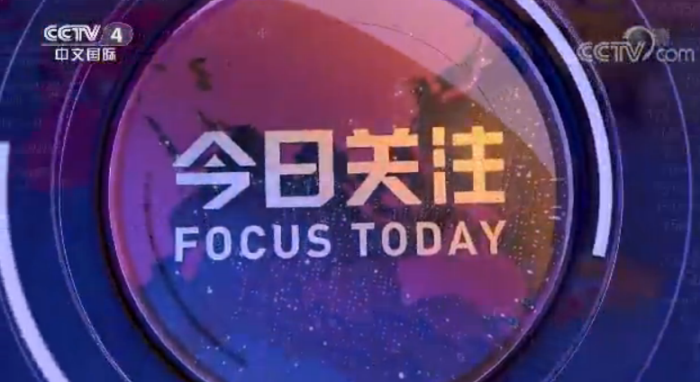 չע20191230 ʡʥδ ж