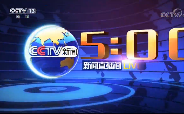 ֱ䡷20200104 05:00