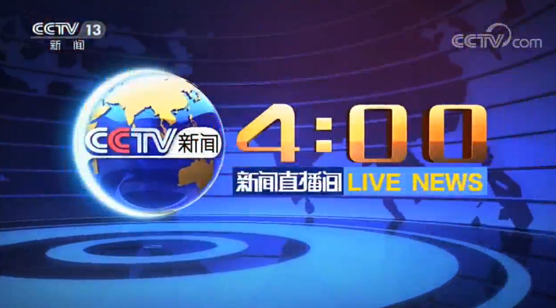 ֱ䡷20200114 04:00