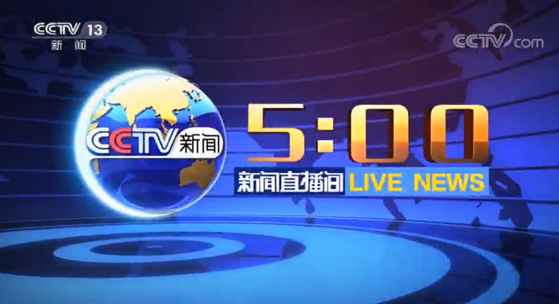 ֱ䡷20200123 05:00