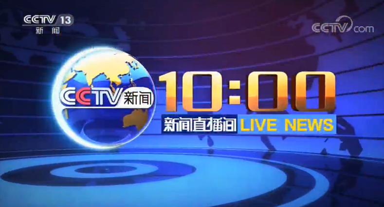ֱ䡷20200125 10:00