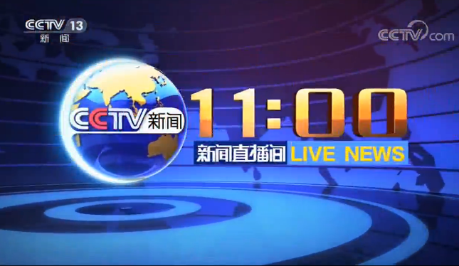 ֱ䡷20200125 11:00