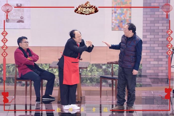 节目组供图 节目组供图