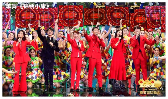 总台2020春晚现场。图片来源:央视新闻客户端 总台2020春晚现场。图片来源:央视新闻客户端