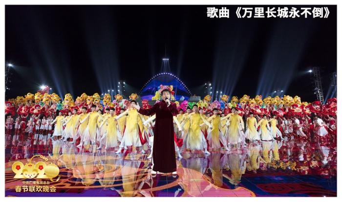 总台2020春晚现场。图片来源:央视新闻客户端 总台2020春晚现场。图片来源:央视新闻客户端
