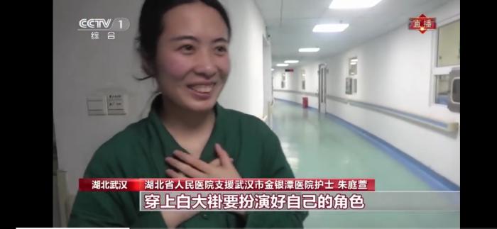 来源:视频截图。 来源:视频截图。