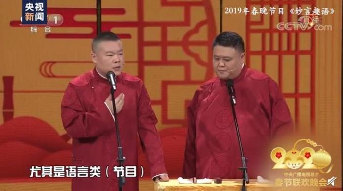来源:视频截图 来源:视频截图