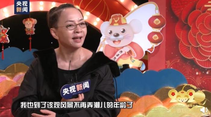 来源:视频截图 来源:视频截图