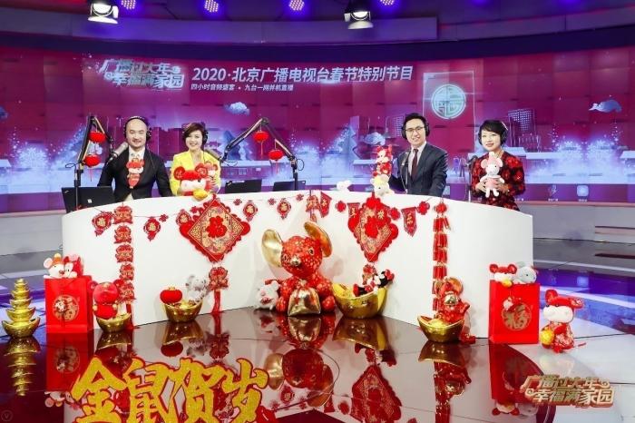 主持人刘思伽、郭炜、刘佳、嘉佳 主持人刘思伽、郭炜、刘佳、嘉佳