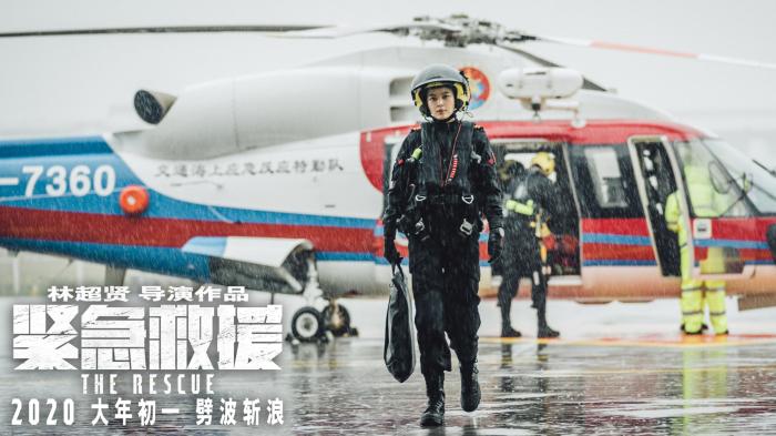 辛芷蕾。来源:电影剧照 辛芷蕾。来源:电影剧照