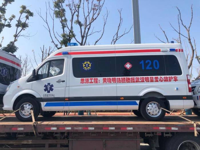 图片来源:思源工程供图 图片来源:思源工程供图