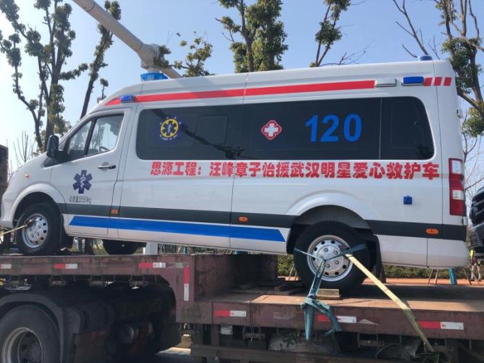 图片来源:思源工程供图 图片来源:思源工程供图