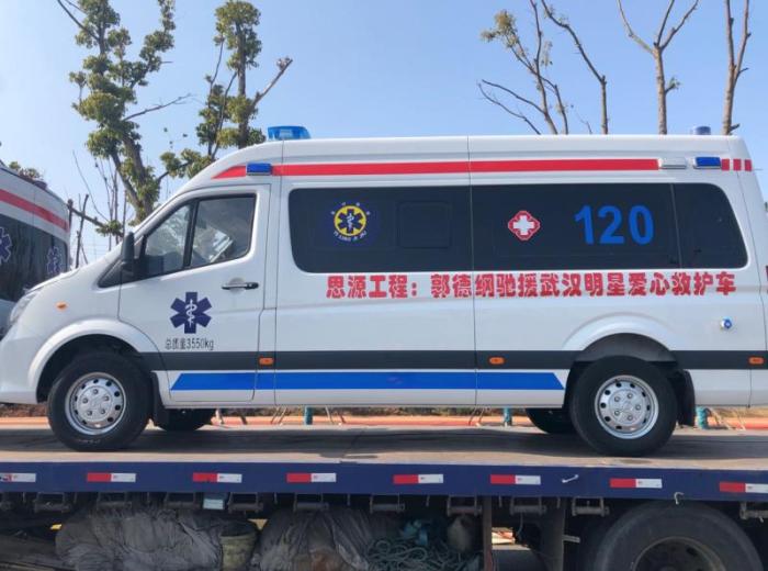 图片来源:思源工程供图 图片来源:思源工程供图