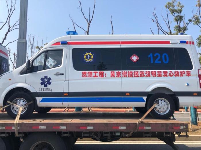 图片来源:思源工程供图 图片来源:思源工程供图