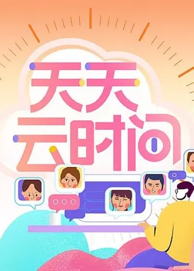 ʱ䡷