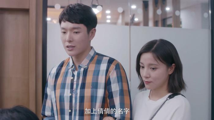 视频截图 视频截图