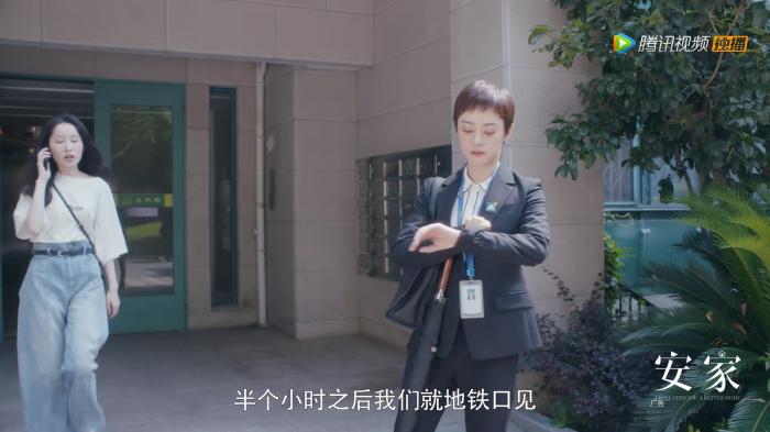 视频截图 视频截图