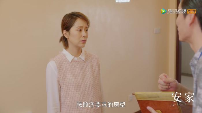视频截图 视频截图