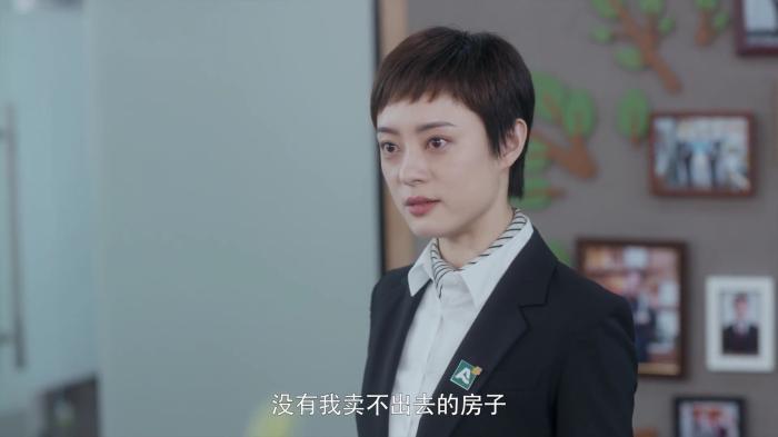 视频截图 视频截图