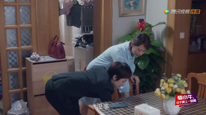 视频截图 视频截图