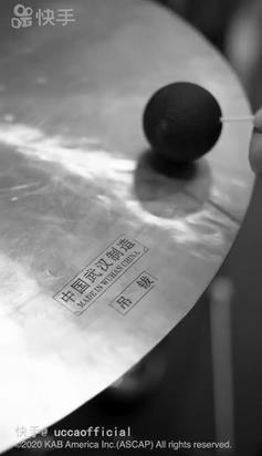 2月29日,日本作曲家、音乐制作人坂本龙一在直播间演出。 2月29日,日本作曲家、音乐制作人坂本龙一在直播间演出。