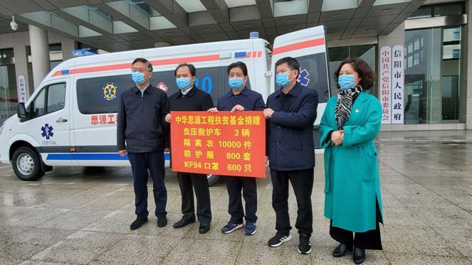 思源工程供图 思源工程供图